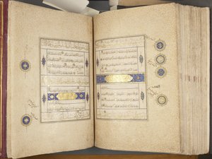 Fol 311 verso 312 recto, Timurid Quran, 1441 (blæk & guld på papir)