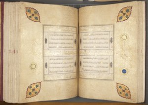 Fol 82 verso 83 recto, Timurid Quran, 1441 (blæk & guld på papir)