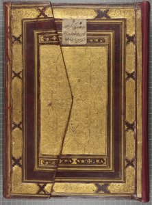 Timurid Koranen, 1441 (læderbundet bind)