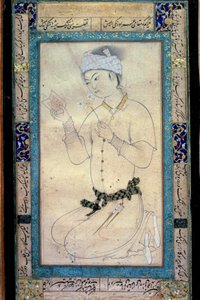 En ung mand med bøger og narcisser persisk miniature ved Muhammad Shaykhs gouache af Muhammad Shaykh