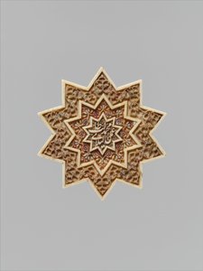 Stjerneformet plakette, Iran, første halvdel af 1500-tallet. af Muhammad Talib Gilani