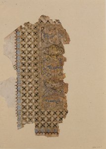 Folio fra et Koranmanuskript, dateret A.H. 531A.D. 1137. af Muhammad al Zanjani