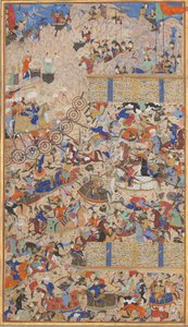 Kamp mellem iranere og turanere, Folio fra en Shahnama Kongebog, 1562-83. Skabere: Muhammad ibn Taj al-Din Haidar Muzahhib Shirazi, Muhammad al-Qivam al-Shirazi. af Muhammad ibn Taj al Din Haidar
