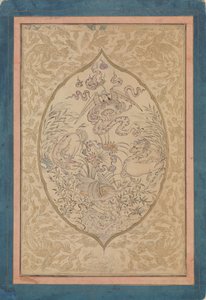 A Gathering of Mythical Creatures around a Lotus Leaf, dateret Shawwal A.H. 1088A.D. 1677. af Mu