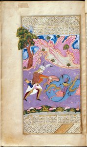 Rustam dræber dragen. Manuskriptbelysning fra det episke Shahname af Ferdowsi