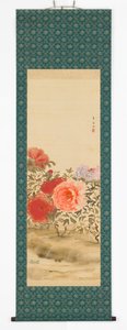 Peony Garden,1918 (blæk og farve på silke) af Murakami Kagaku
