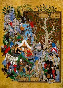 Folio fra Haft Awrang Seven Thrones, af Jami, 1539-1543. af Muzaffar 