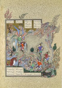 Englen Surush redder Khusrau Parviz fra en blind vej, Folio 708v fra..., ca. 1530-35. af Muzaffar 
