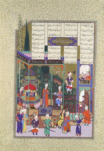 The Coronation of the Infant Shapur II, Folio 538r fra Shahnama Book of..., ca. 1525-30. af Muzaffar 