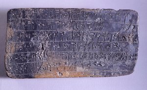 Tablet indskrevet i lineær B, terracotta fra Nestor Palaces arkiver i Pylos (Grækenland), mykensk civilisation, ca. 13. århundrede f.Kr.
