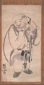Po-dae (pen og blæk på papir) af Myong kuk Kim
