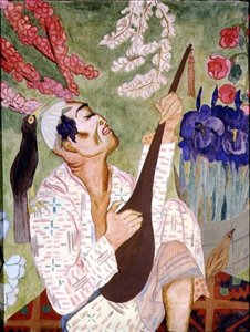 Japansk mand, der spiller en lut (olie på lærred) af Nadezhda Vladimirovna Lermontova