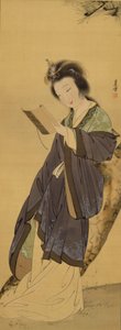  af Nagasawa Rosetsu
