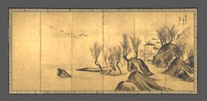  af Nagasawa Rosetsu