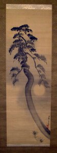  af Nagasawa Rosetsu