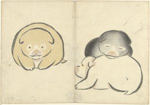 Tre unge hunde Billedalbum af Korin (serietitel) Korin gafu (serietitel)