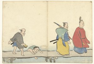 Adelsmænd på en bro Billedalbum af Korin (serietitel) Korin gafu (serietitel) af Nakamura Hochu