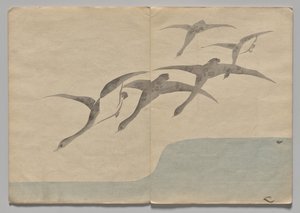 Scene fra The Kōrin Picture Book (bind 1) af Nakamura Hochu