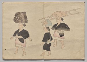 Scene fra The Kōrin Picture Book (bind 1) af Nakamura Hochu
