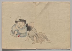 Scene fra The Kōrin Picture Book (bind 2) af Nakamura Hochu