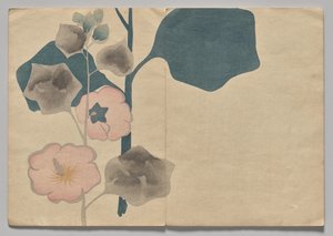 Scene fra The Kōrin Picture Book (bind 2) af Nakamura Hochu