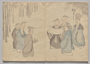 Scene fra The Kōrin Picture Book (bind 2) af Nakamura Hochu