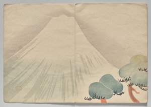 Scene fra The Kōrin Picture Book (bind 2) af Nakamura Hochu