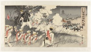 Genzan-soldaterne på march til Pyongyang og den voldsomme kamp mellem japanske og kinesiske tropper Genzan kôshin Nisshin ryôgun Heijô daigekisen no zu (titel på objektet) af Nakamura Shûkô