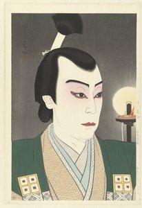 Ichikawa Jukai Inderol Van Kimura Shigenari Jukai Ichikawa, Shigenai Kimura af Natori Shunsen