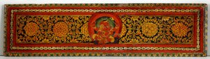 Bogomslag fra et Shaiva-manuskript (ugennemsigtigt wc på træ) af Nepalese School