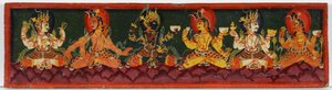 Bogomslag fra et Shaiva-manuskript (ugennemsigtigt wc på træ)