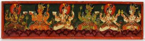 Bogomslag fra et Shaiva-manuskript (ugennemsigtigt wc på træ) af Nepalese School