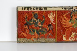 Detalje fra et Devimahatmya-manuskriptomslag (ugennemsigtigt wc på træ)