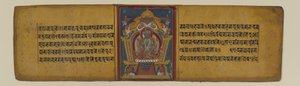 Side fra et buddhistisk manuskript, der viser en af Pancharaksha-gudinderne, 16-17. århundrede (blæk og akvarel på papir) af Nepalese School