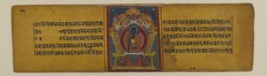 Side fra et buddhistisk manuskript med en illustration af Akshobhya, 16-17. århundrede (blæk og akvarel på papir) af Nepalese School