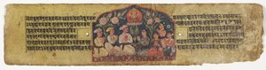 Tilbedelse af Manjusri, 1659 (ugennemsigtigt wc og blæk på papir) af Nepalese School