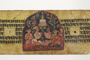Tilbedelse af en stupa, 1659 (ugennemsigtigt toilet og blæk på papir) af Nepalese School