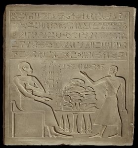 Stela of Imeny (kalksten)
