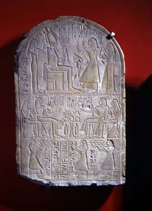 Stela af Iuny (sten) af New Kingdom Egyptian
