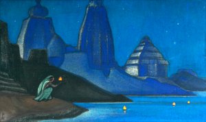 Flamme of Happiness Lights on the Ganges