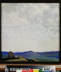 Den rigtige måde. Værk af Sviatoslav Nikolayevich Roerich (1904-1993), tempera på pap af Nicholas Roerich