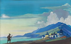 Pilgrim fra den strålende by, 1933