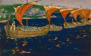 Ubudne gæster af Nicholas Roerich