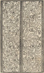 Værkprøve, side 3 verso, august 1529., august 1529.