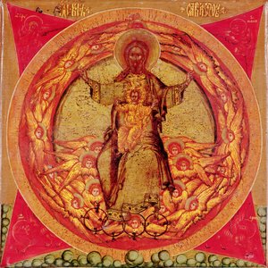 Treenigheden, ca. 1600 (tempera på træ) af Nikifor Istomin Savin