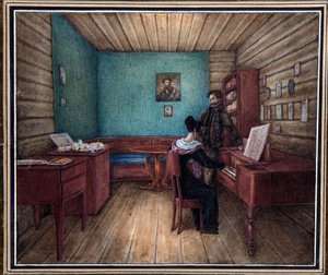 Grev Serge Volkonski (1788-1865) og hans hustru (Maria Volkonskaia,?) i Peter og Paul fæstningen (Sankt Petersborg). (Grev S. Volkonsky med sin hustru i Peter-fængslet). Lederen af ​​den dekabristiske (decembrist) opstand (1825), efter den