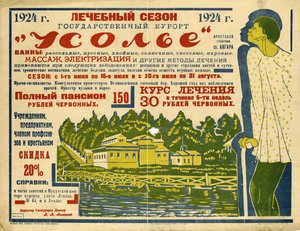 State Health Resort Usolye, 1924. af Nikolai Andreevich Andreev