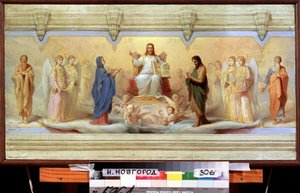 De syv hellige sakramenter. Allegori af den russisk-ortodokse kirke, der repræsenterer dåb, eukaristien, krismation, bod, ekstrem salvelse, ægteskab og ordenens sakramente. I midten holder Jesus Kristus en l af Nikolai Andreevich Kocheliov