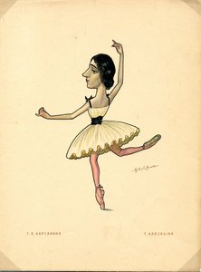 Balletdanserinde Tamara Karsavina Fra: Russisk ballet i karikaturer, 1902-1905 af Nikolai Gustavovich Legat