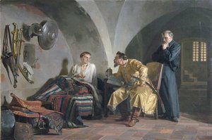 Falske Dmitry I i Adam Wisniowiecki-huset, 1876 af Nikolai Vasilyevich Nevrev
